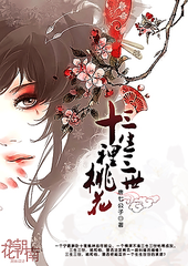 黑料吃瓜反差91
